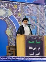 با مدیریت رهبر معظم انقلاب اسلامی هیچ غاصب و دشمنی جرات دست درازی به ایران را نخواهد داشت