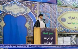 با مدیریت رهبر معظم انقلاب اسلامی هیچ غاصب و دشمنی جرات دست درازی به ایران را نخواهد داشت با مدیریت رهبر معظم انقلاب اسلامی هیچ غاصب و دشمنی جرات دست درازی به ایران را نخواهد داشت