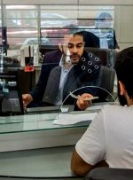 بانک ها باید برای توسعه استان پیش قدم شوند