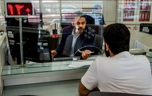 بانک ها باید برای توسعه استان پیش قدم شوند بانک ها باید برای توسعه استان پیش قدم شوند