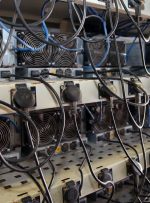 کشف مزرعه ماینر در اهواز