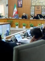 حفاظت از منابع طبیعی و محیط زیست یکی از ارکان اساسی حکمرانی در تمامی عرصه‌ها است