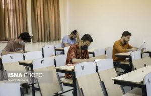 باقیمانده امتحانات نیمسال دوم دانشگاه شهید چمران اهواز در شهریور باقیمانده امتحانات نیمسال دوم دانشگاه شهید چمران اهواز در شهریور