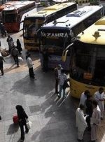 با توسعه خدمات الکترونیک، فروش اینترنتی بلیت نیز با رشد قابل توجهی روبه‌رو بوده