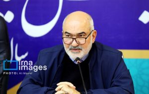 لازمه ی توسعه ، عدالت است لازمه ی توسعه ، عدالت است