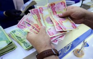 فعال شدن شعب بانک ملی در فرودگاه اهواز جهت خدمت رسانی به زائران اربعین فعال شدن شعب بانک ملی در فرودگاه اهواز جهت خدمت رسانی به زائران اربعین