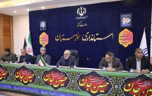 تامین آب شهرهای استان به طور جدی پیگیری می شود تامین آب شهرهای استان به طور جدی پیگیری می شود