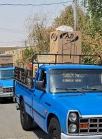 با همکاری بسیج و کمیته امداد امام خمینی ۱۸ سری جهیزیه به زوج های نیازمند اهدا شد