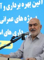 اگر حق آلایندگی بصورت منظم داده شود در توسعه ی شهری تاثیر چشم گیری خواهد داشت