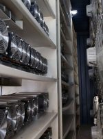 از ابتدای سال جاری بیش از دو هزار دستگاه غیرمجاز رمز ارز در استان کشف و جمع آوری شده