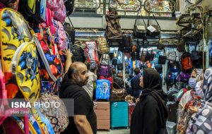 طرح نظارت ویژه بازگشایی مدارس جهت جلوگیری از تخلفات طرح نظارت ویژه بازگشایی مدارس جهت جلوگیری از تخلفات