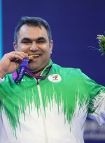 احمد امین زاده در مسابقات جهانی پاراوزنه برداری صاحب مدال طلا شد