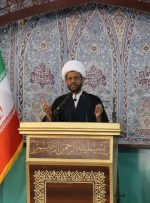 نقش مادری باید در جامعه تقویت شود زیرا باعث می شود آسیب های اجتماعی کمتر شوند نقش مادری باید در جامعه تقویت شود زیرا باعث می شود آسیب های اجتماعی کمتر شوند