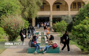 سامانه پند جهت ارتباط مسقیم میان دانشجویان و مدیران حوزه دانشجویی راه اندازی شد سامانه پند جهت ارتباط مسقیم میان دانشجویان و مدیران حوزه دانشجویی راه اندازی شد