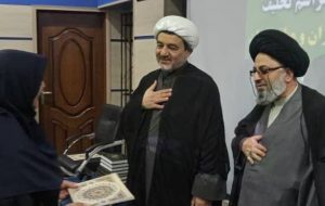 داوری در حل و فصل اختلافات دارای ظرفیت بزرگی است / داوری؛ مسیر عدالت را هموارتر می کند داوری در حل و فصل اختلافات دارای ظرفیت بزرگی است / داوری؛ مسیر عدالت را هموارتر می کند