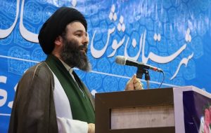 همه ی مسئولان شوش برای حل مشکلات این شهرستان باید در میدان حضور داشته باشند همه ی مسئولان شوش برای حل مشکلات این شهرستان باید در میدان حضور داشته باشند