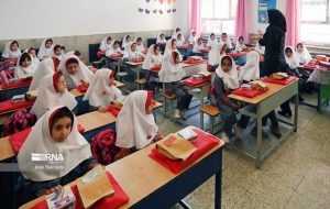 هزینه های تحصیل نباید باعث بازماندگی دانش آموزان در دوره ی ابتدایی شود هزینه های تحصیل نباید باعث بازماندگی دانش آموزان در دوره ی ابتدایی شود