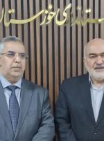 استان خوزستان آماده همکاری کامل با کشور عراق است