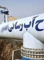 انتقال آب از سد کارون ۳ به ایذه