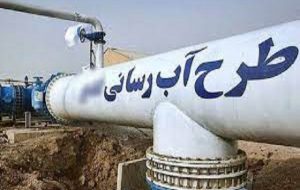 انتقال آب از سد کارون ۳ به ایذه