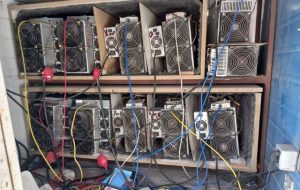کشف دستگاهای رمز ارز غیر مجاز در منزل مسکونی کشف دستگاهای رمز ارز غیر مجاز در منزل مسکونی
