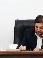 محمد مخبر دستیار مقام معظم رهبری در گذشت آیتالله سید علی شفیعی را تسلیت گفت محمد مخبر دستیار مقام معظم رهبری در گذشت آیتالله سید علی شفیعی را تسلیت گفت