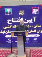تشکر استاندار از تمام دست اندرکاران ساخت سالن کشتی ایذه