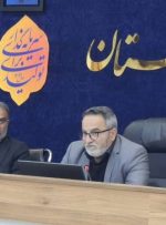 آغاز ثبت‌نام میان دوره ای مجلس خبرگان رهبری در خوزستان از جمعه ۱۹ دی