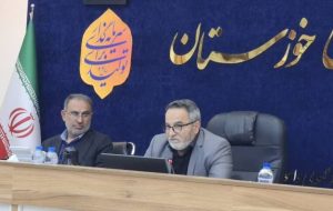 آغاز ثبت‌نام میان دوره ای مجلس خبرگان رهبری در خوزستان از جمعه ۱۹ دی