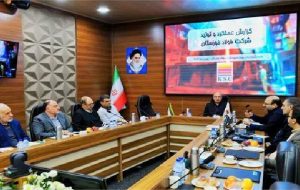 بررسی برنامه های آیتی گروه فولاد خوزستان در بیستمین نشست هیئت مدیره