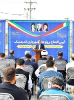 ۲۲۰ واحد مسکن ملی در اندیمشک آماده افتتاح است