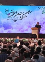 دشمن در جنگ ۱۲ روزه با دیدن انسجام ملت ایران ناامید شد و به آشوب های داخلی روی آورد
