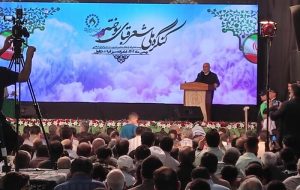 دشمن در جنگ ۱۲ روزه با دیدن انسجام ملت ایران ناامید شد و به آشوب های داخلی روی آورد