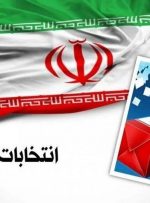 ۱۷ هزار نفر داوطلب در انتخابات شورای روستاهای خوزستان ثبت نام کرده اند