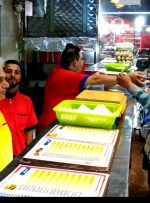 سامانه هوشمند نظارت بر بازار با هدف نظارت کلی بر بازار کالاهای اساسی و جلوگیری از تخلف