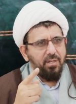 پیام تسلیت حجه الاسلام محمد امین جامعی مسئول انجمن تخصصی فقه و حقوق سازمان بسیج حقوقدانان در پی درگذشت خواهر عضو مجلس خبرگان رهبری