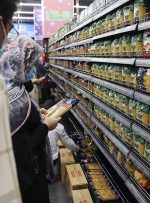 نظارت تیم های بازرسی بر تامین و توزیع کالاهای اساسی در بازار