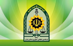 دستگیری یک تیم تروریستی وطن فروش در خوزستان
