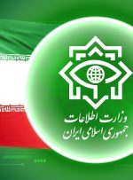 دستگیری یک گروه تروریستی با هدف بمب گذاری در نقاط مختلف خوزستان