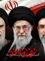 بیعت جمعی از مسئولان خوزستان با رهبر جدید انقلاب اسلامی آیت‌الله سید مجتبی خامنه‌ای (حفظه الله)