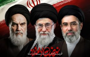 بیعت جمعی از مسئولان خوزستان با رهبر جدید انقلاب اسلامی آیت‌الله سید مجتبی خامنه‌ای (حفظه الله)