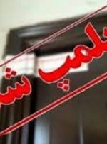 در بازرسی از فروشگاه های توزیع اقلام اساسی در ایذه برای پنج واحد صنفی به دلیل گرانفروشی پرونده تشکیل شد