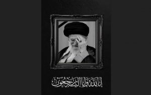 مردم اهواز در تجمع امروز در مرکز شهر شعار «ای رهبر شهیدم راهت ادامه دارد.» سر دادند