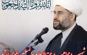 شهادت حجت الاسلام والمسلمین شیخ هادی استاد ،معاون فرهنگی هنری سپاه استان بر اثر حملات دشمن