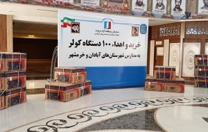 نیاز مدارس آبادان به بیش از ۸۰۰ دستگاه کولر