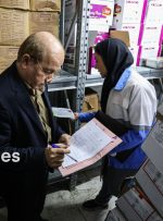 هرگونه نگهداری و توزیع محصولات خام دامی در شرایط نامناسب و غیر بهداشتی تخلف محسوب می شود