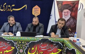 سازمان آموزش فنی و حرفهای نقش مهمی در ایجاد اشتغال در کشور دارد سازمان آموزش فنی و حرفهای نقش مهمی در ایجاد اشتغال در کشور دارد