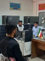 برگزاری کارگاه هایی منطبق با تکنولوژی های روز جهان موجب کاهش نرخ بیکاری و اشتغال زایی می شود