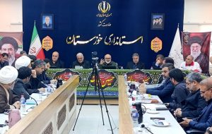 از تمام ظرفیت های استان جهت برگزاری باشکوه مراسم آیین تشییع پیکر مطهر رهبر شهید انقلاب استفاده می شود از تمام ظرفیت های استان جهت برگزاری باشکوه مراسم آیین تشییع پیکر مطهر رهبر شهید انقلاب استفاده می شود
