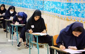 برخی از مدارس استان فضای ورزشی مناسب ندارند برخی از مدارس استان فضای ورزشی مناسب ندارند